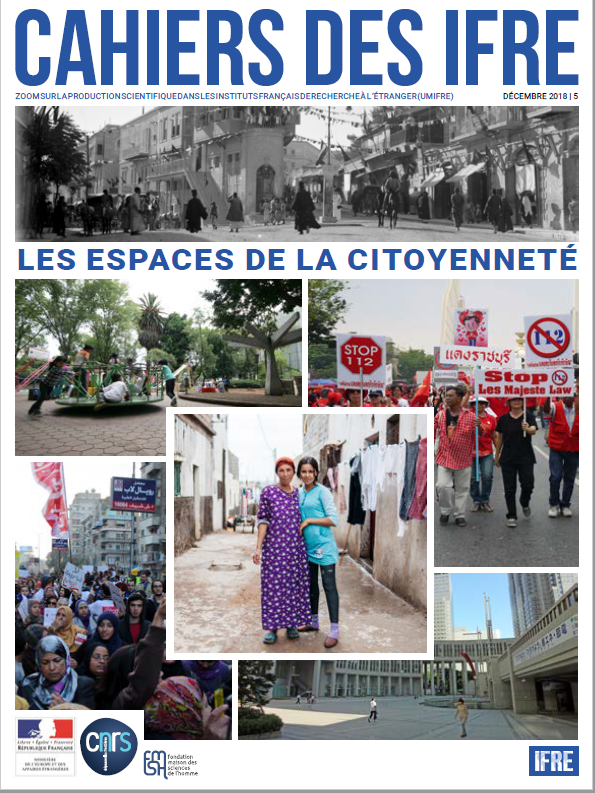 Couverture du Cahier des IFRE - n°5