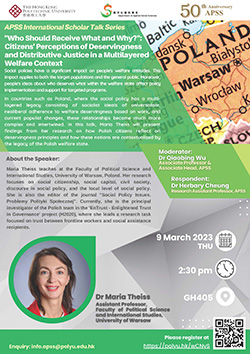 Poster of the conference
