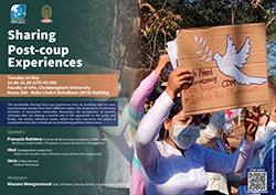 Sharing Post-coup experiences Poster