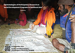 Poster of the event