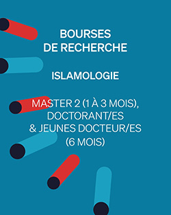 Visuel bourse islamologie