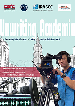 Poster of the event