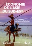 Économie de l’Asie du Sud-Est