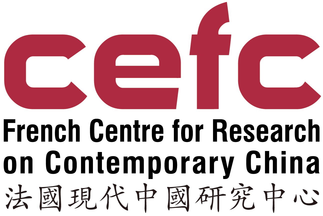 logo CEFC
