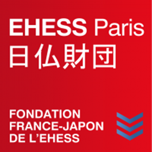Logo fondation France-Japon EHESS
