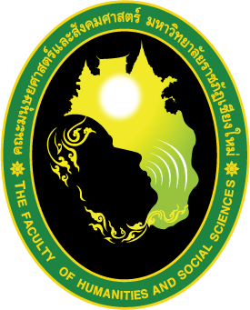 Logo of The Faculty of Humanities and Social Sciences, Chiang Mai Rajabhat University