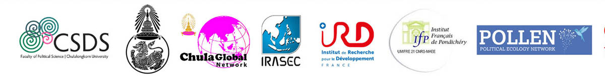 Logos Political ecology 2019
